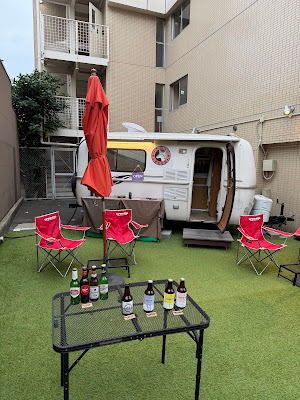 FOX BEER 사진 4