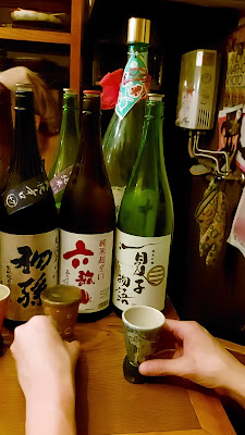 SAKE Cafe Hanna 사진 2