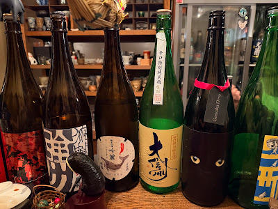 SAKE Cafe Hanna 사진 3