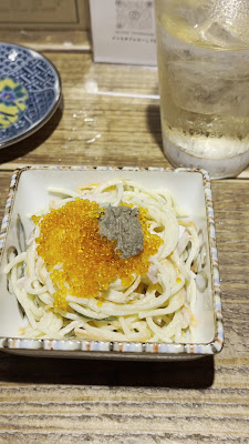 Tsukinokoguma 사진 2