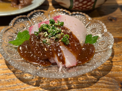 Tsukinokoguma 사진 4