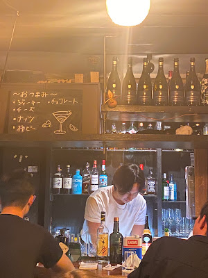 bar wasuremono 사진 3