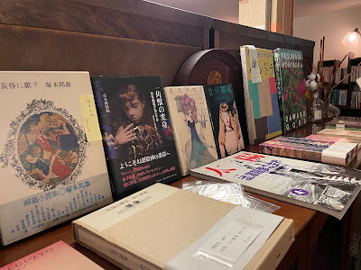 アスタルテ書茶房 사진 5