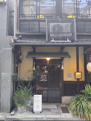 Sights Kyoto 사진 3