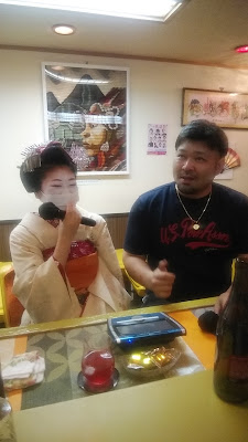 Michinoku 사진 3