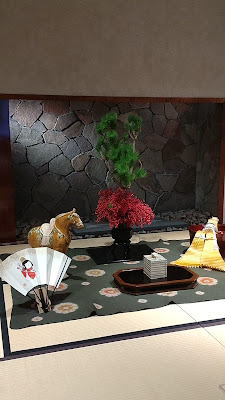 Art Mon Zen Kyoto 사진 2