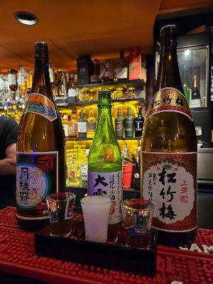 Ki Bar 気 사진 4