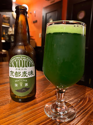 Ki Bar 気 사진 2