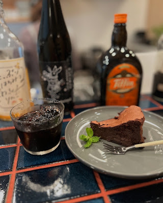 Cafe&Bar とろる 사진 4