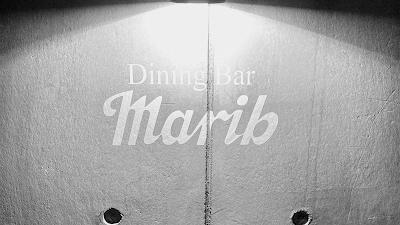 Marib 사진 4