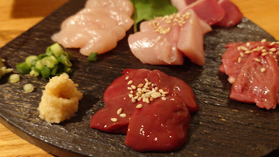Mahoroba Charcoal Workshop - Yakitori 사진 2