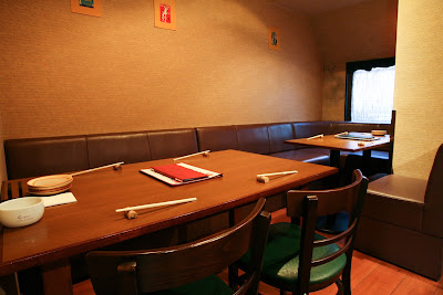 Dining Bar GAYAGAYA 사진 5