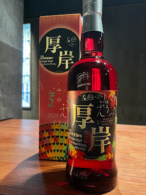 Torinokoku Bar Time to Drink 사진 5
