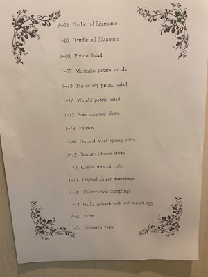 DiningCafe&Bar ADACHIYA(ダイニングカフェ＆バー アダチヤ) 사진 4