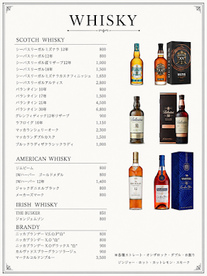 BAR BLISS 사진 4