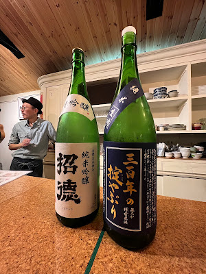 Izakaya Lodge 사진 5
