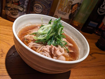 BAR LIQUOR MUSEUM KarasumaShichijo 사진 4