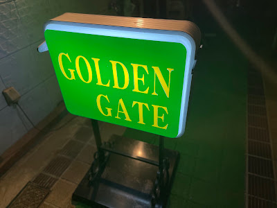 Golden Gate 사진 4