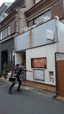 Pastime