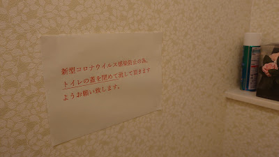 Pastime 사진 5