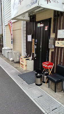 カラオケ喫茶Shin 사진 3