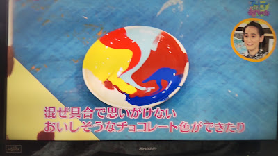 アクアマリン 사진 2