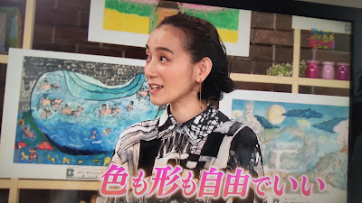 アクアマリン