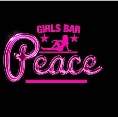 PEACE 사진 3