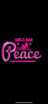 PEACE 사진 4