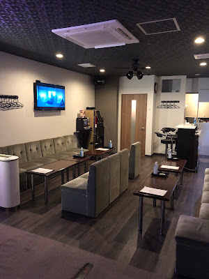 Lounge Bar Maple 사진 4