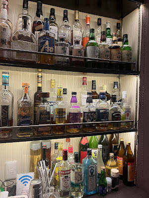 Lounge Bar Maple 사진 2