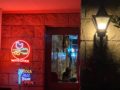 Live Bar WOOD STOCK