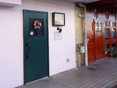 Music Room ラポール 사진 2