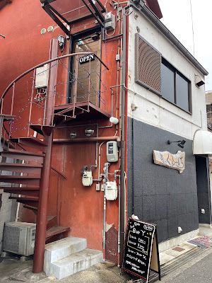 Bar Y 사진 2