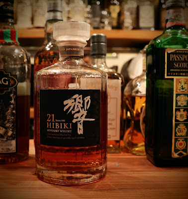 Whisky Bar Archive 사진 3