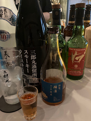 おつまみBAR225 사진 2