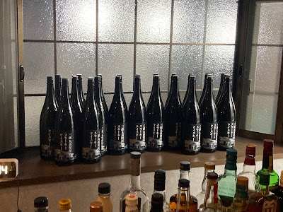 おつまみBAR225