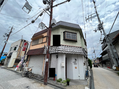 おつまみBAR225 사진 3