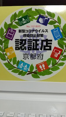 まいるーむ姉妹 사진 3