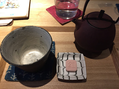 okobukitase 사진 4