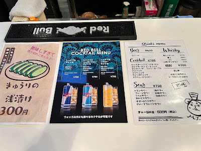 Bar 1040 사진 4