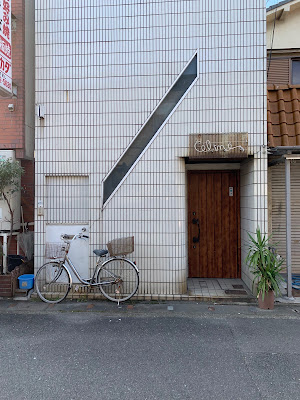 スナック セリーヌ
