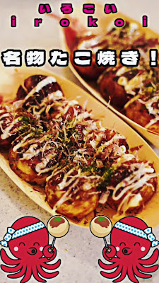 バーイロコイ 사진 2