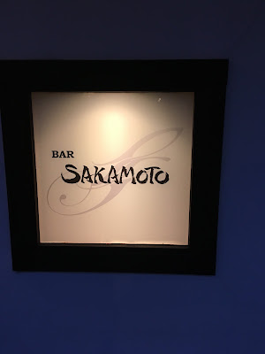 Sakamoto 사진 4