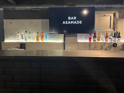 BAR ASAMADE 사진 2