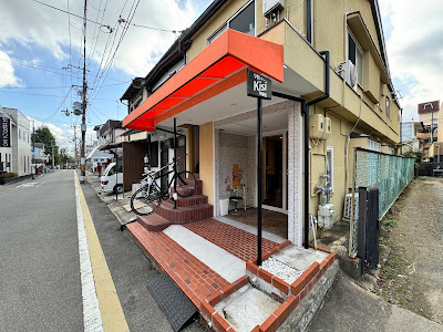 学問バーkisi京都店 사진 4