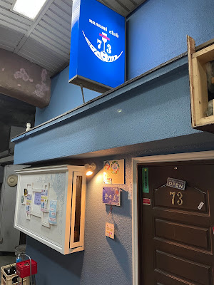 スナック 奈々美CLUB 73