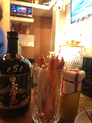 スナック 奈々美CLUB 73 사진 2