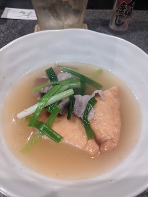 Dondon 사진 4
