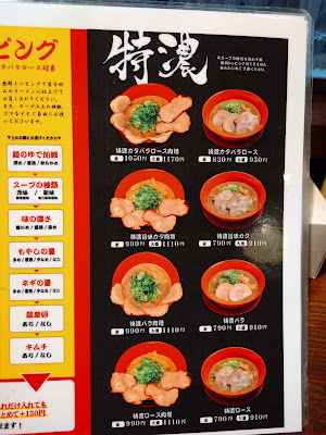 鶴亀 사진 4